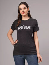 Sukhiaatma - Sukhiaatma Unisex Graphic Printed charcoal T-shirt